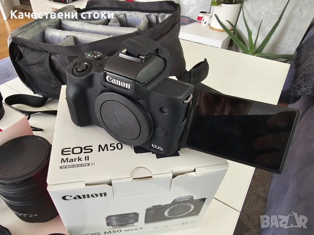 Canon M50 Mark II с 3 обектива и аксесоари комплект, снимка 2 - Камери - 54974187