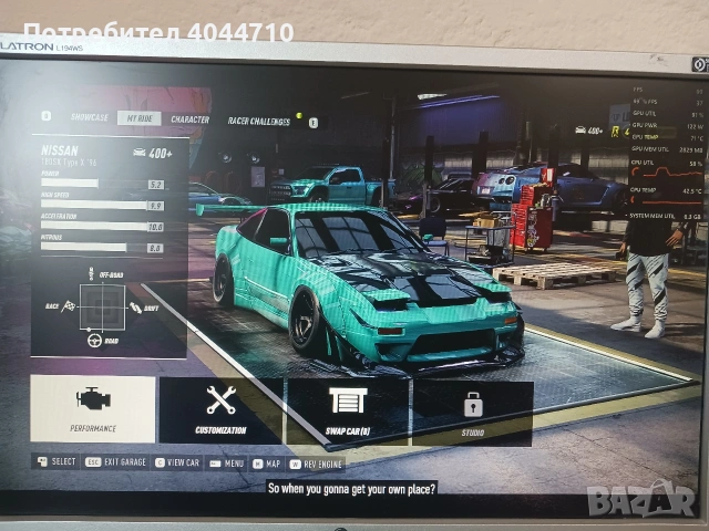 Gaming компютър., снимка 5 - Геймърски - 55122423