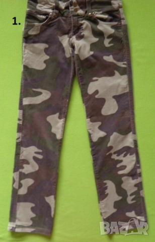 Дамски лот 9 от три части Bik Bok Protest и Fishbon само за 14 € 