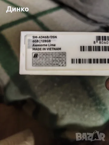 Samsung galaxy A34, снимка 7 - Samsung - 55381695
