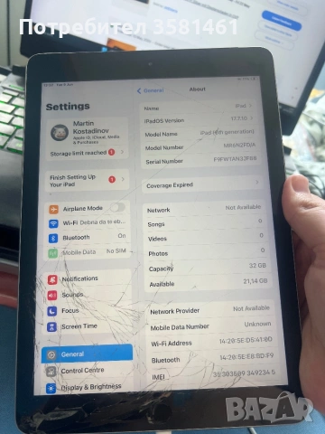 Айпад 6, 32 гб, чист.