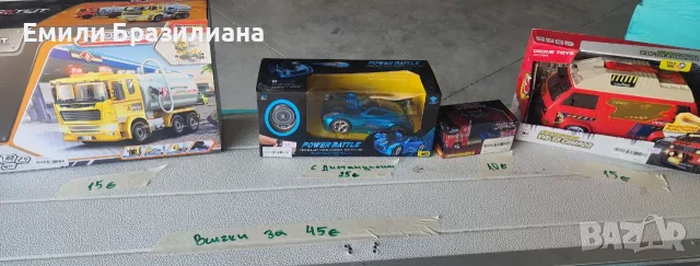 Количка с дистанционно и камиончета-чисто нови
