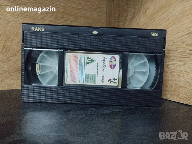 Видеокасета " Ску-Би-Ду Арабски Нощи" VHS, снимка 5 - Други жанрове - 55192851