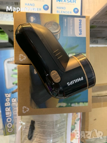 Пилинг за дрехи Philips, снимка 6 - Други - 55233993