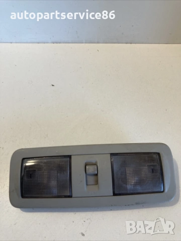Вътрешно осветление (плафон за четене) за Nissan Pathfinder 2.5 DCI (2009) 8310-1