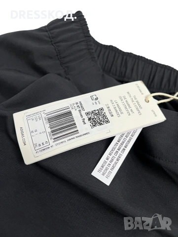 Adidas TERREX Multi Woven нов оригинален дамски спортен панталон, L размер, снимка 3 - Спортни екипи - 55163912