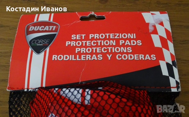Ducati Corse детски комплект наколенки с налакътници Дукати, снимка 3 - Аксесоари за велосипеди - 55058684