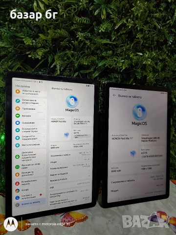 Таблети Honor 11, снимка 3 - Таблети - 54758256