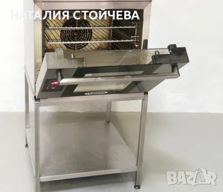 Професионална фурна конвектомат UNOX 220 V/монофазна, снимка 2 - Обзавеждане за заведение - 55224764