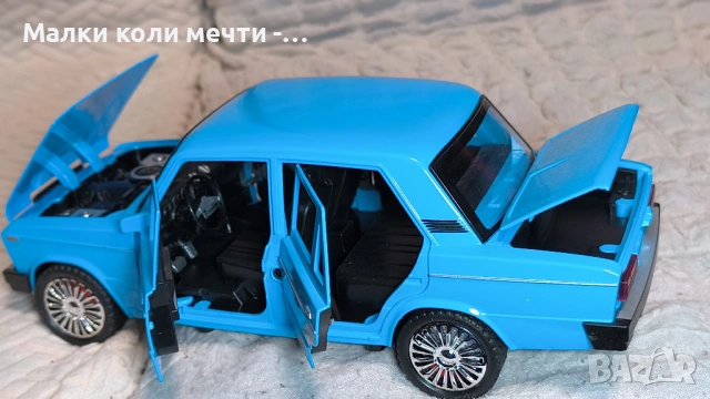 метални коли мащаб 1:18 . ЧАСТ - 7, снимка 3 - Колекции - 54159742