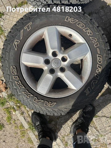Гуми Maxxis A/T, снимка 2 - Гуми и джанти - 54429452