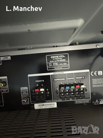 Усилватели с гаранция 1 месец, Tehnics, Harman , Onkyo , Denon , снимка 7 - Ресийвъри, усилватели, смесителни пултове - 55673135