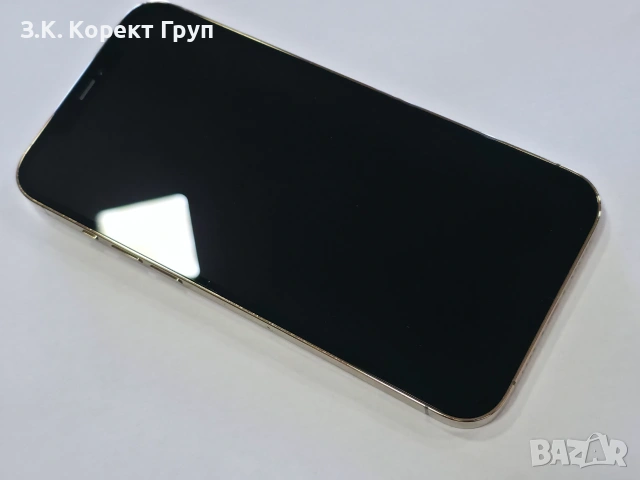 Apple iPhone 12 Pro Max 128GB, снимка 8 - Apple iPhone - 55239571