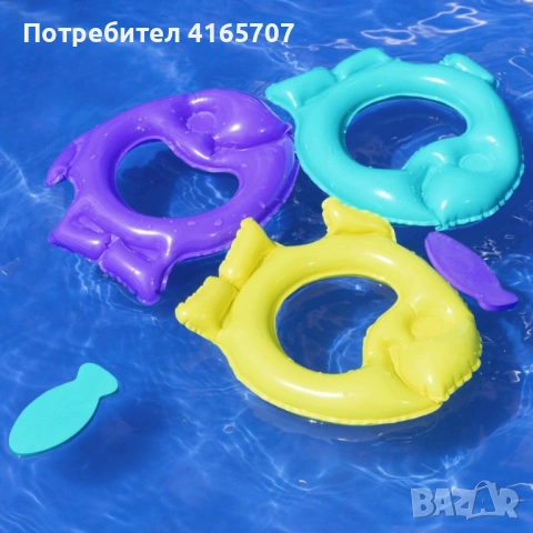 Надуваем детски басейн с морски животни, водни играчки и игра за хвърляне на халки, 134 x 131 x 73 с, снимка 3 - Басейни и аксесоари - 54856392