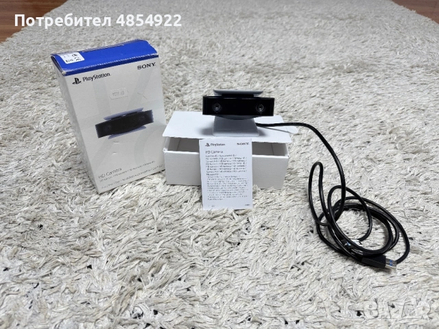 HD камера за PS5
