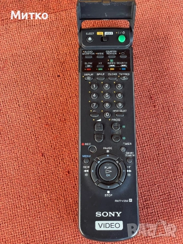 Оригинално дистанционно SONY RMT-V259B
