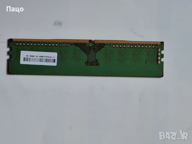 SAMSUNG 4GB  PC4-2400T   1703, снимка 3 - RAM памет - 55388242