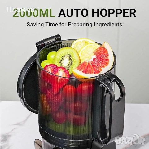 LEBENLANG Slow Juicer LBL3077 – Студено пресоваща сокоизстисквачка – НОВА, само разопакована, снимка 3 - Сокоизстисквачки и цитрус преси - 55075475