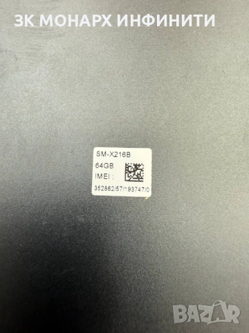 Таблет Samsung Galaxy Tab A9+ 5G/RAM 4GB/64GB+КАЛЪФ, снимка 7 - Samsung - 54115304