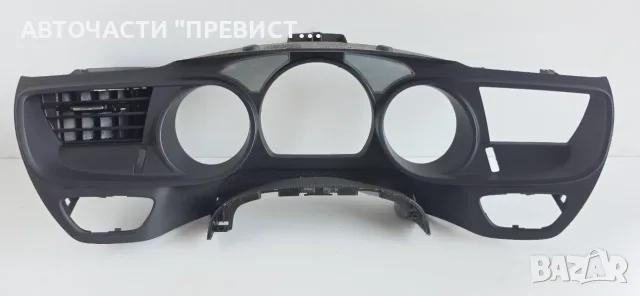 Конзола Километраж Ситроен Ц5 3 Citroen C5 III OEM 9682386677