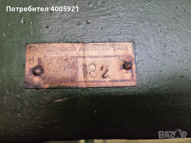 Употребявана промишлена хидравлична преса 100 тона TOS CBJ100-7, снимка 4 - Други машини и части - 55573394