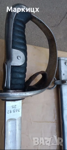 Сабя Швейцария, снимка 6 - Антикварни и старинни предмети - 54324022