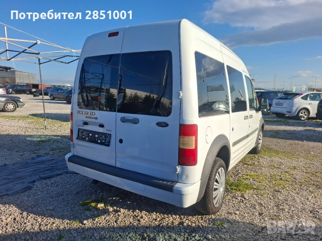 Форд Канект-МАКСИ, снимка 5 - Автомобили и джипове - 54118138