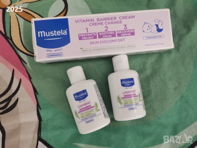 Mustela козметика