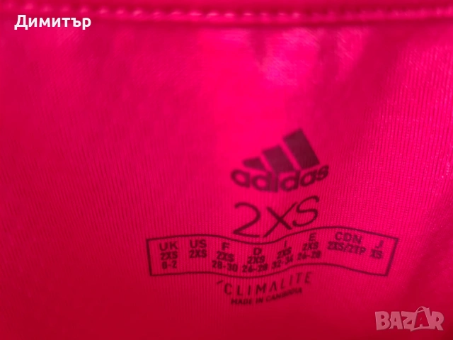 Тениска Adidas на Benfica Бенфика, снимка 6 - Тениски - 54922414