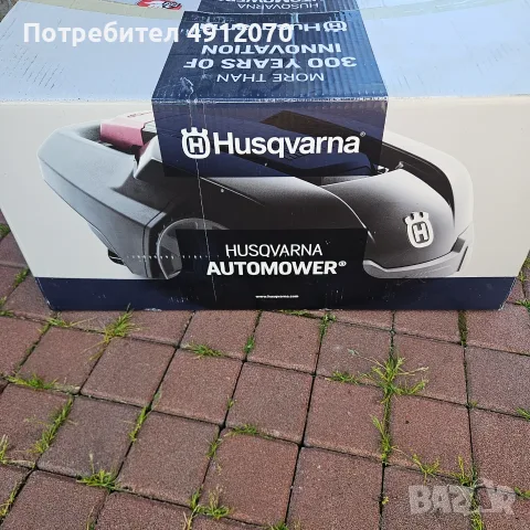 Косачка  робот  husqvarna, снимка 8 - Градинска техника - 55598451