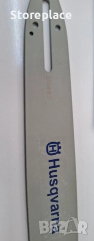 Шина Husqvarna за верижен трион 35 см, 3/8 ", 1.3 мм, 52, снимка 2 - Други инструменти - 54308387