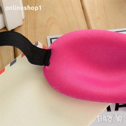 Ергономична 3D маска за сън – Ултра лека и комфортна , снимка 3 - Други - 55046990