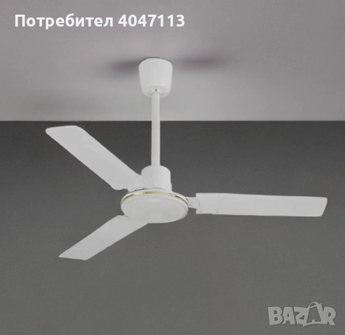 Вентилатор 48'', таванен, снимка 4 - Вентилатори - 55036067
