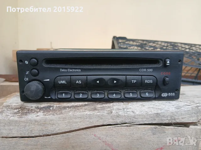 Оригинално сд за Opel Astra-G. Vectra.corsa.CDR500.Delco., снимка 3 - Аксесоари и консумативи - 55642384