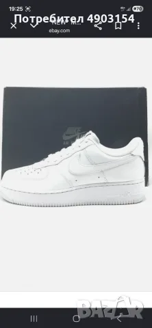 Nike Air Force 1 40 номер чисто нови, снимка 2 - Маратонки - 55479461