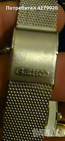 Seiko LM, снимка 5 - Мъжки - 54381517