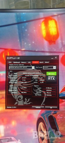 PC за Гейминг и Забавления Ryzen 5 7500F/32Gb D5/1TB SSD nVme/RТX 3070TI/Гаранция, снимка 12 - Геймърски - 55015171