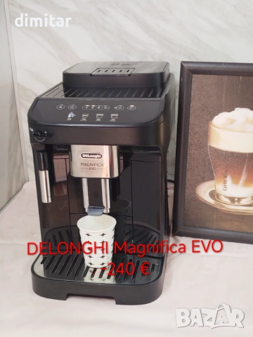Кафе автомат DELONGHI MAGNIFIA EVO ECAM 290.21.B🍵