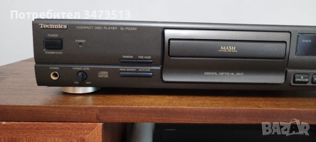 Technics SL-PJ 490, снимка 3 - Други - 54721165