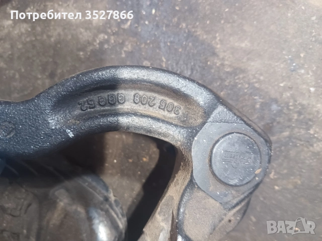 Теглич от Audi A4 B6/b7, снимка 4 - Части - 55016406