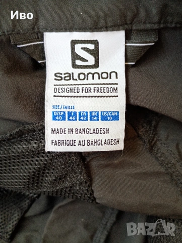 Salomon AdvancedSkin ActiveDry дамски къси панталони, М размер, снимка 3 - Къси панталони и бермуди - 54793567