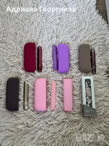IQOS ILUMA CASE