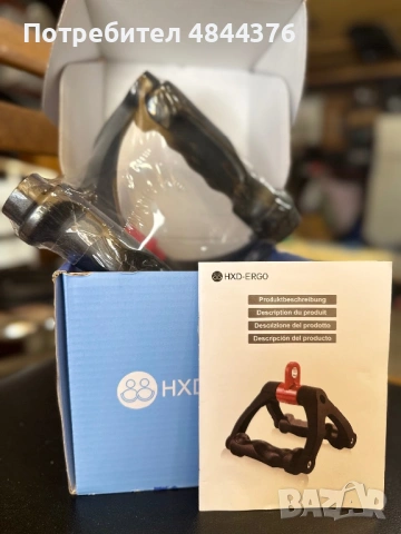 HXD-ERGO Ergonomic Handle Cable Attachment – ергономична дръжка за скрипец и фитнес машини., снимка 3 - Фитнес уреди - 54742518
