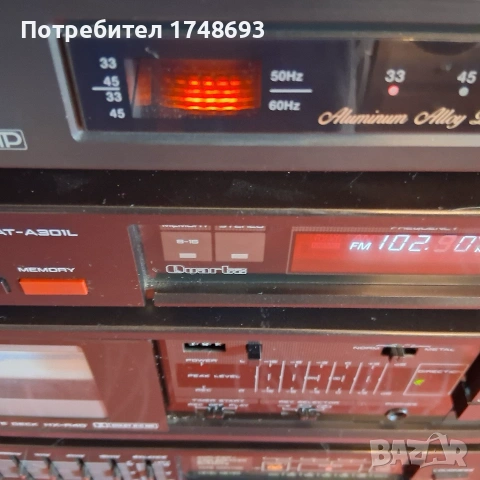 AKAI AM-A302/ HX-R40/ AT-A301L/ AP29, снимка 10 - Аудиосистеми - 55228186