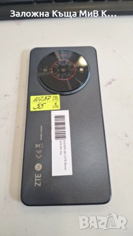 ZTE Blade A76 5g, снимка 2 - ZTE - 54565324