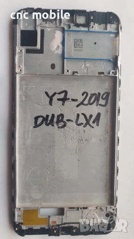 Huawei Y7 2019 - Huawei DUB-LX1 оригинални части и аксесоари , снимка 8 - Резервни части за телефони - 40115067
