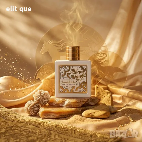 Lattafa Qaed Al Fursan Unlimited EDP 100 мл – сладък плодов аромат с ванилена елегантност, снимка 5 - Унисекс парфюми - 55337508