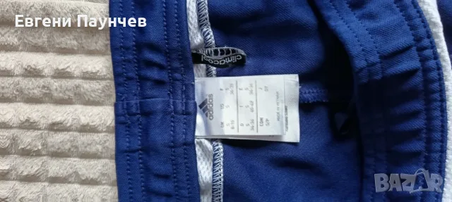 Adidas climacool дамско долнище размер S в син цвят , снимка 6 - Спортни екипи - 55393000