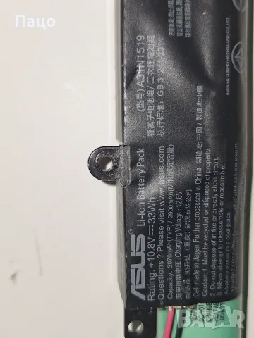 Asus A31N1519 Battery, снимка 6 - Батерии за лаптопи - 55380390