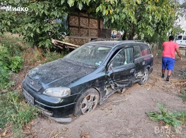 опел астра на части, снимка 9 - Автомобили и джипове - 54195653